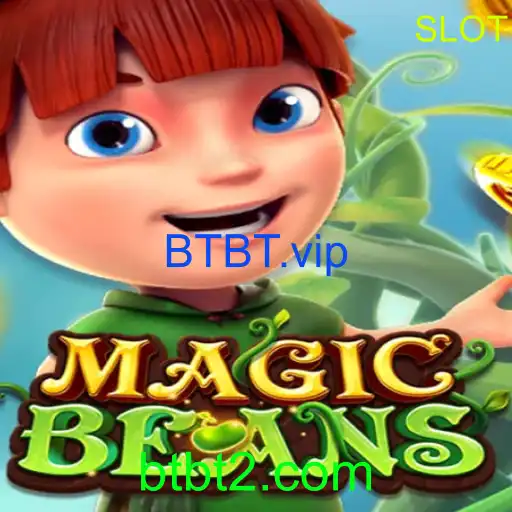 MAGICBEANS