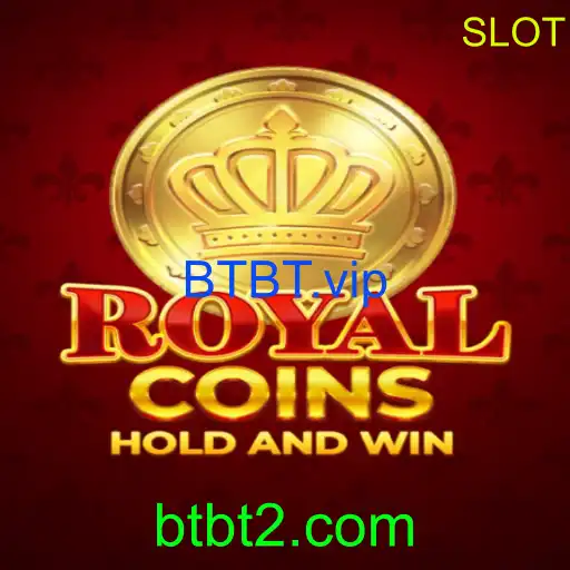 RoyalCoins